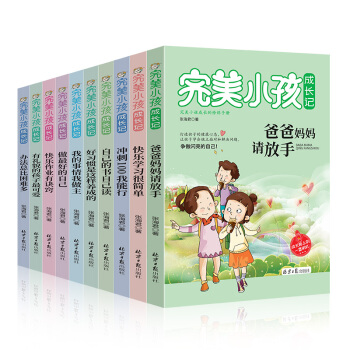 СL(zhng)ӛȫ10(c)_100+옷(l)W(xu)(x)ܺ(jin)+옷(l)I(y)E[+ҵ 