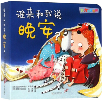 С磺lf