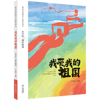 ҐҵСW(xu)꼉(j)棨r(sh)ۇxx