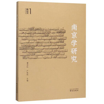 �Ͼ��W(xu��)�о�