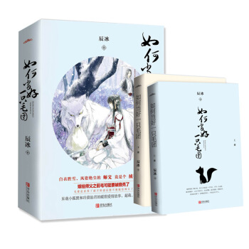 ��ή�(d��ng)��һֻë�F(tu��n)