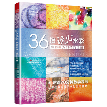 36С惺ˮ ˮʮTȫ⣨SĮX_ˮʮ(sh)(yn)
