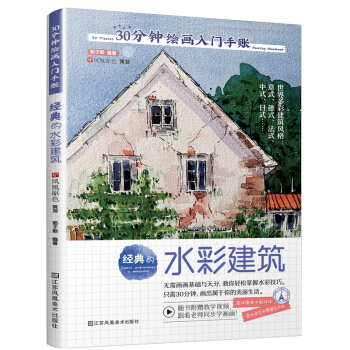 30LT~ (jng)ˮʽֻ30߼(j)ˮL(fng)񼼷[罨L(fng)⣩