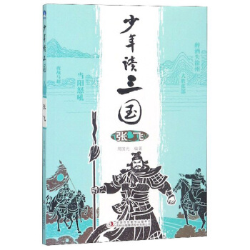 �����x���� ���w