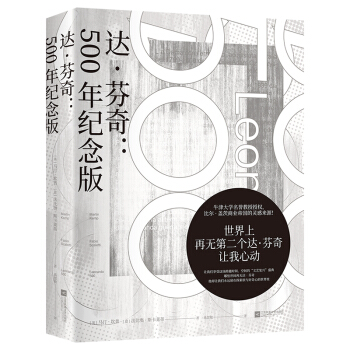_棺500o棨ţWuڙ(qun)Ƞ*w̘I(y)ۇ`ЁԴ