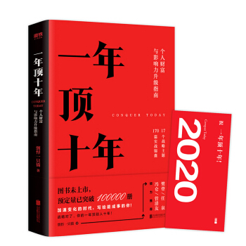 ]һʮ꣨⺷һֻ؈2020