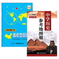 �����텢���؈D��(c��)+�vʷ�����؈D��(c��)��