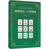 錢VZEx