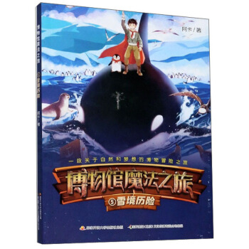 �����^ħ��֮��.