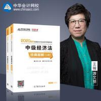 �м�(j��)��(j��ng)��(j��)����(j��ng)���}��