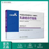 �Ї�(gu��)�R���[���W(xu��)��(hu��)(CSCO)���ٰ��\��ָ��.