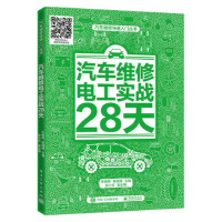 ܇S늹`28