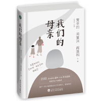 �҂���ĸ�H