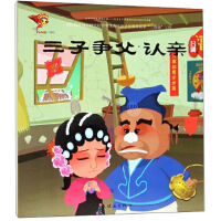 ���Ӡ�(zh��ng)�����J(r��n)�H