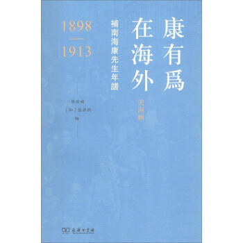 Оں ݋a(b)ϺV1898-1913