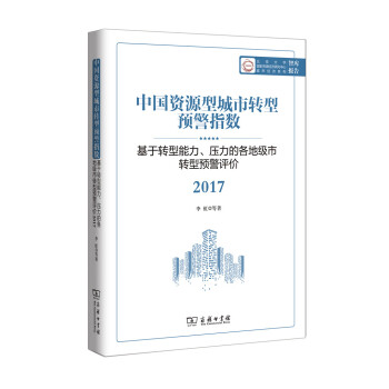 ЇYԴͳD(zhun)A(y)ָ(sh)D(zhun)ĸؼD(zhun)A(y)ur(ji) 2017