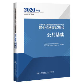 ·ˮ\(yn)ԇzyI(y)g(sh)ˆTI(y)YԇÕ  A(ch)2020棩