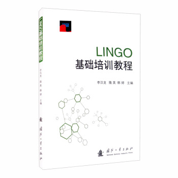LINGOA(ch)Ӗ̳