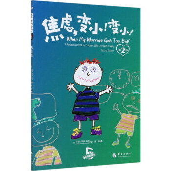 ]׃С׃С2棩/5ϵ