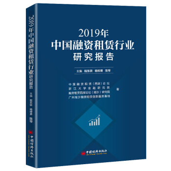 2019ЇYUИI(y)о (jng)(j)W(xu) YU