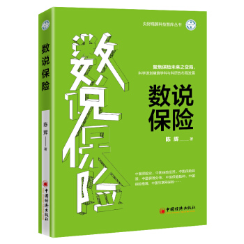 (sh)fU(xin) ۽U(xin)δ֮׃ƌW(xu)\W(xu)cеĲְl(f)չ