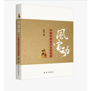 �L(f��ng)�ׄӣ��Ї������C�o(j��)ȫ���^��