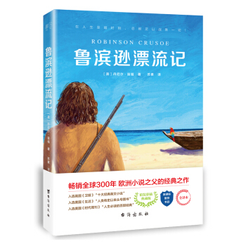 IdƯӛ ¾СW(xu)ZĽ̲꼉]Ŀbʲذȫg