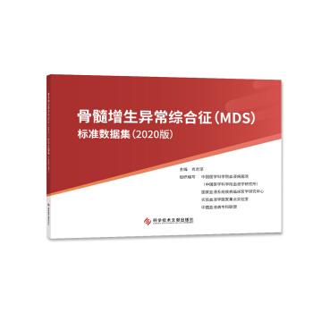 CMDS˜ʔ2020棩
