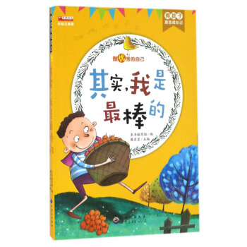 䌍(sh)ģLע棩/ܺӄ(l)־L(zhng)ӛ