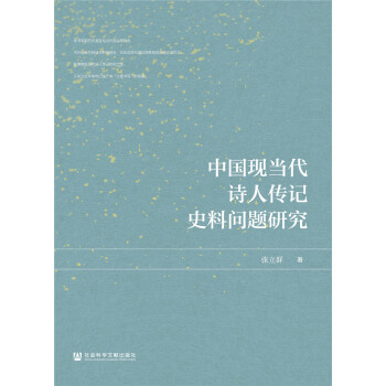 Ї(gu)F(xin)(dng)Ԋ(sh)˂ӛʷφ}о