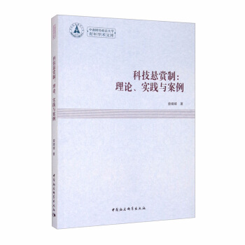 ƼpƣՓ`c/ؔ(jng)W(xu)W(xu)g(sh)Ď