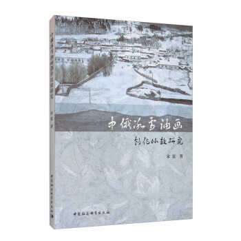 жѩͮ(hu)(chung)^о