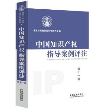 �Ї�֪�R�a(ch��n)��(qu��n)ָ��(d��o)�����uע����11݋��