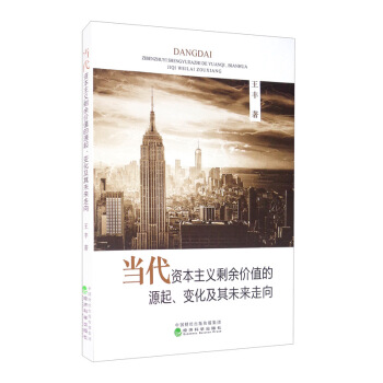 ��(d��ng)���Y�����xʣ���rֵ��Դ��׃������δ������