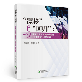 Ươcؚwc(li)ͽ¸ԺW(xu)g(sh)ƯơF(xin)о