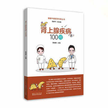 Iټ100(wn)