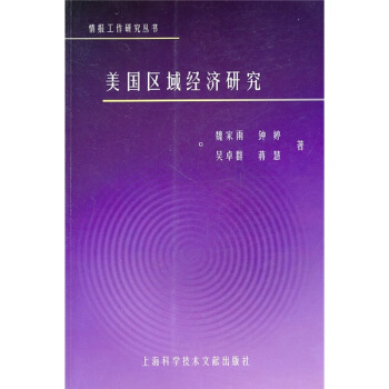 ^(q)(jng)о