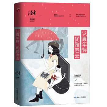 �x��ԭ��(chu��ng)�棺�J�����p����(y��u)����ȥ