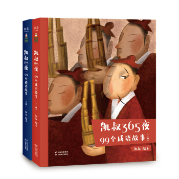 �P��365ҹ��99��(g��)���Z����