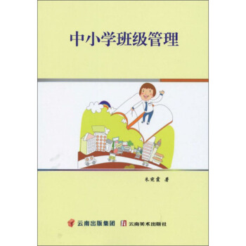 ��С�W�༉����