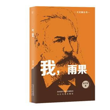 ĺ(sh)