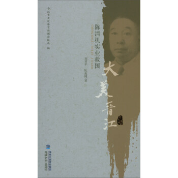 ���C���I(y��)�ȇ�/�����x��