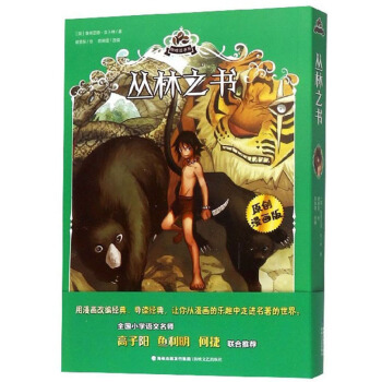 ����֮����ԭ��(chu��ng)�����棩/���ȶ���ϵ