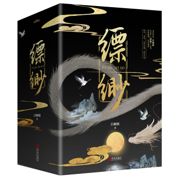 �~����ȫ��ԣ����������������֮һ