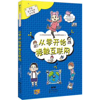 _ʼ|(lin)W(wng)/W(xu)УW(xu)ĳL(zhng)n