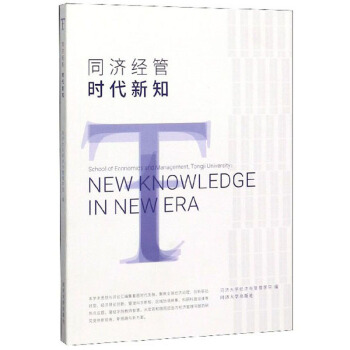 ͬ��(j��)��(j��ng)�ܕr����֪