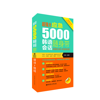 (qing).(yng)5000nZ(hu)ԒS펧:(chng)+鼴ãٛ(zng)MP3l
