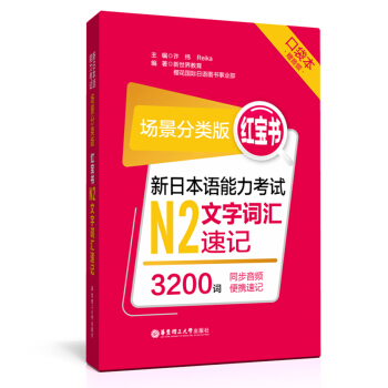 (chng)棺t.ձZ(y)ԇN2~Rӛڴ.ٛ(zng)l