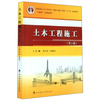 ľʩ2棩/(lin)W(wng)+(chung)ͽ̲ߵȌW(xu)Уľ̌I(y)׿Խ̎ʮ塱Ҏ(gu)̲