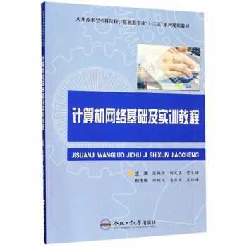ӋCW(wng)jAӖ̳